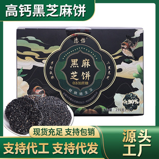 ���S��֥������l235�˟o���Ǫ������b��֥���