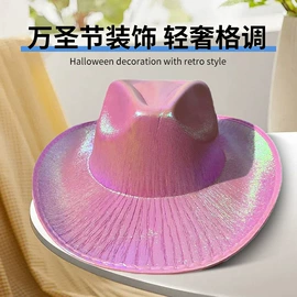 表演/节庆帽;成人帽;帽子头巾配件