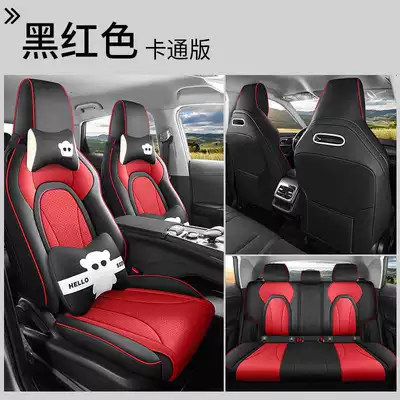 Modelə uyğun (Original) oturacaq örtükləri: universal seat covers, breathable interior - black-and-red-cartoon-version-note-the-model-year