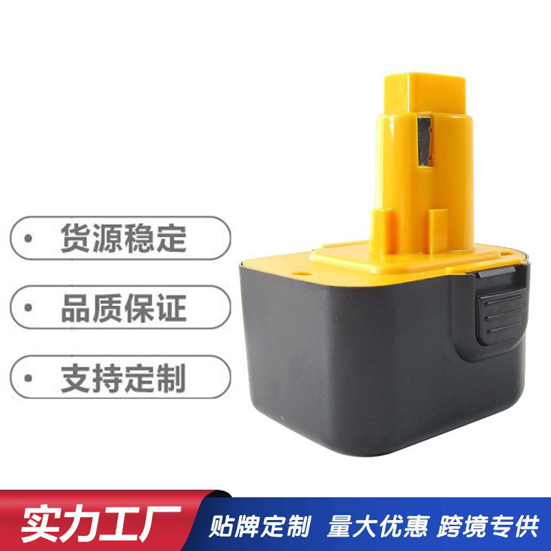 跨境热销替代德伟Dewal DC9071 12V电动工具锂电池