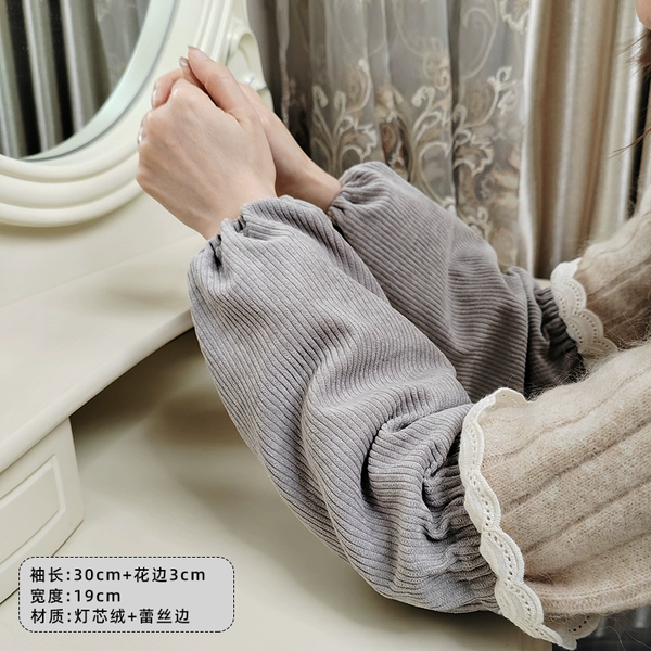 Long corduroy sleeves