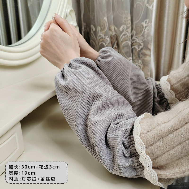 Lace demi-season sleeves, white down jacket, anti-dirty