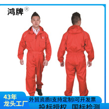 �¿���Ư��LTF-01���o늼��������B�w�����b�ۼtɫʯ�����b������