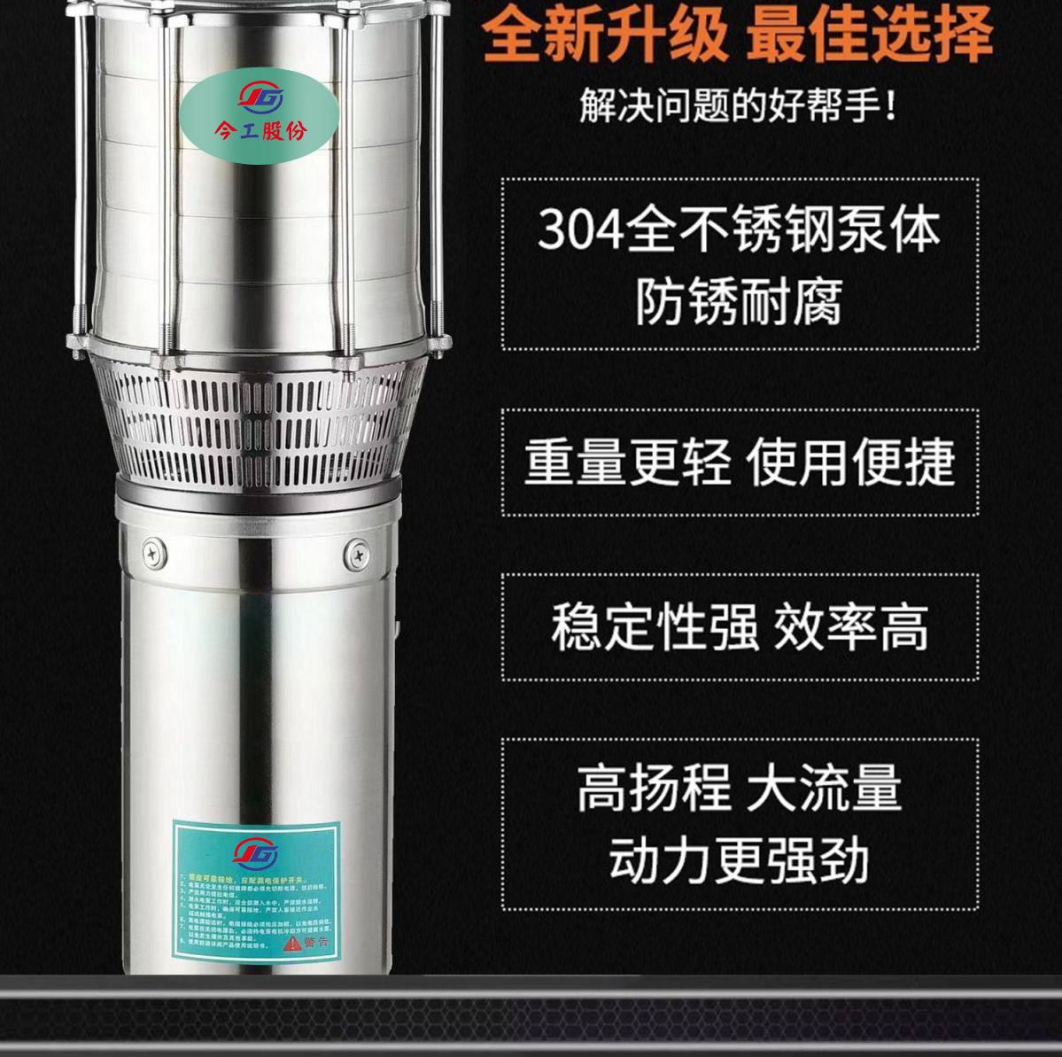 详情图片_28.jpg