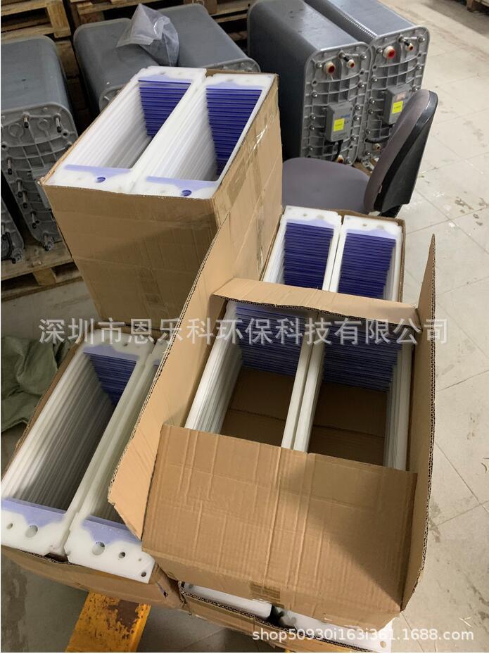 提供SUEZ EDI膜块框架淡水框配件