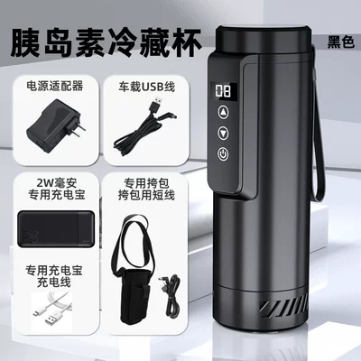 Refrigeration Portable Cold Cup – Soyuducular - refrigerated-cup-black-2w-ma-charging-treasure-satchel