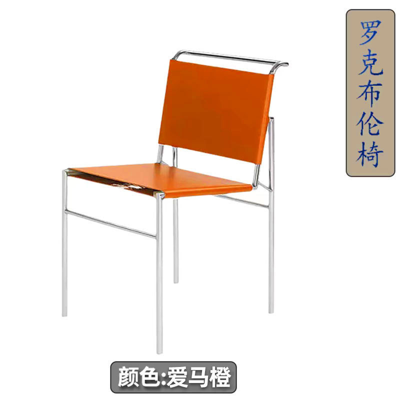 サドルレザーダイニングチェア中古デザイナーレジャーチェアリビングルームバルコニー背もたれ椅子カフェ商業サドルレザーチェア|undefined
