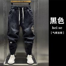 牛仔裤男士潮牌松紧腰抽绳拼接复古做旧oversize弹力显瘦哈伦裤子