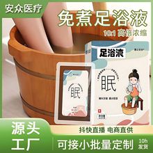 _ݱԡҺ_ؼtԡԭҺșԡ