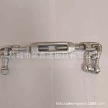 厂家久保田拖拉机限位链3C085-91100适用机型M7040/M9540 生产