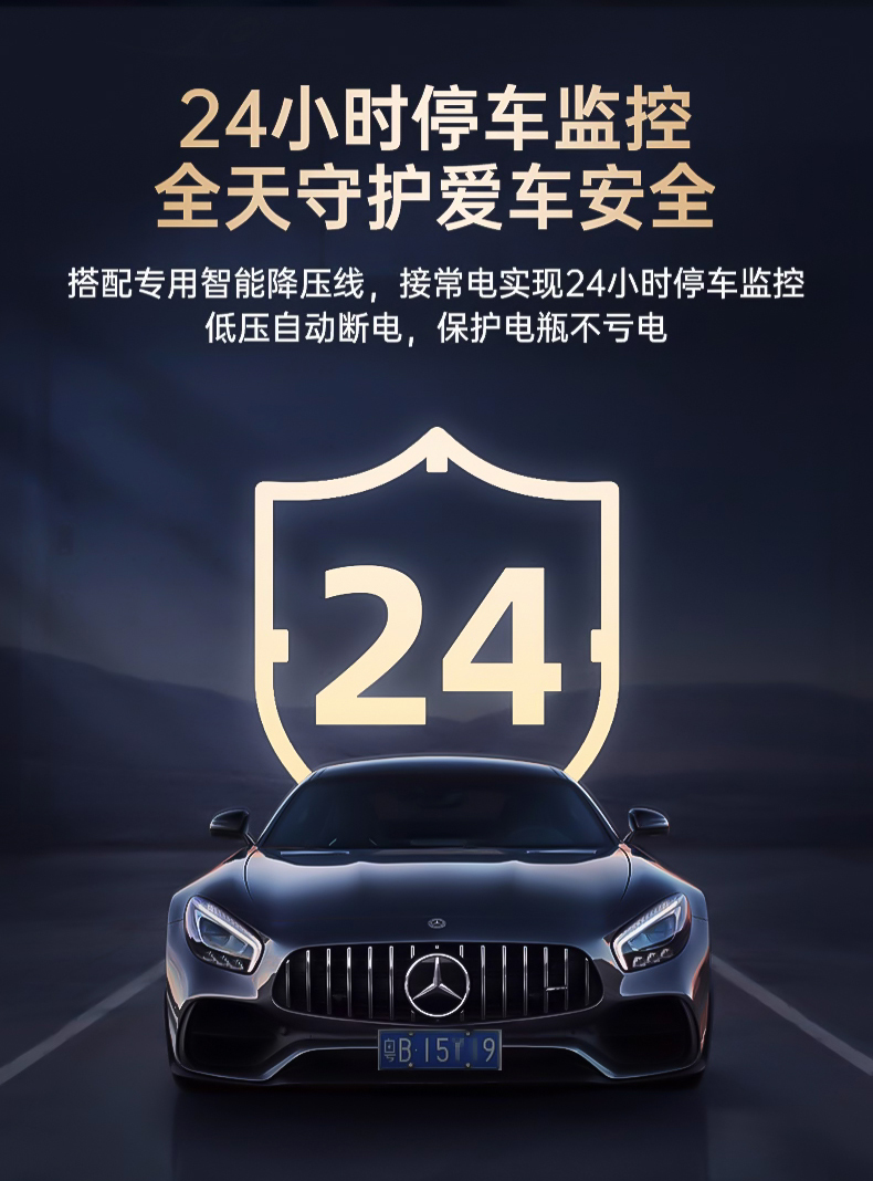 Renwoxing Car Recorder Remote Monitoring New Wireless Streaming Rearview Mirror Front and Rear Navigation