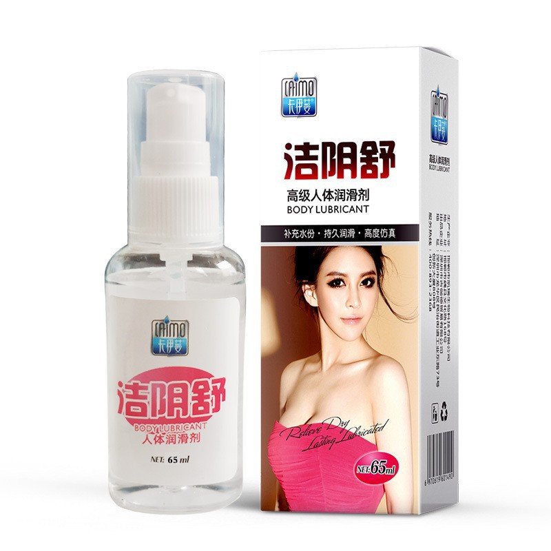 O1CN01Y2gpSQ2FO3Y6j4sGN_!!2215