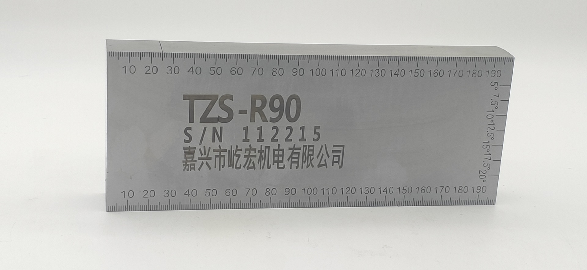 TZS-60,70,80,90,100,110