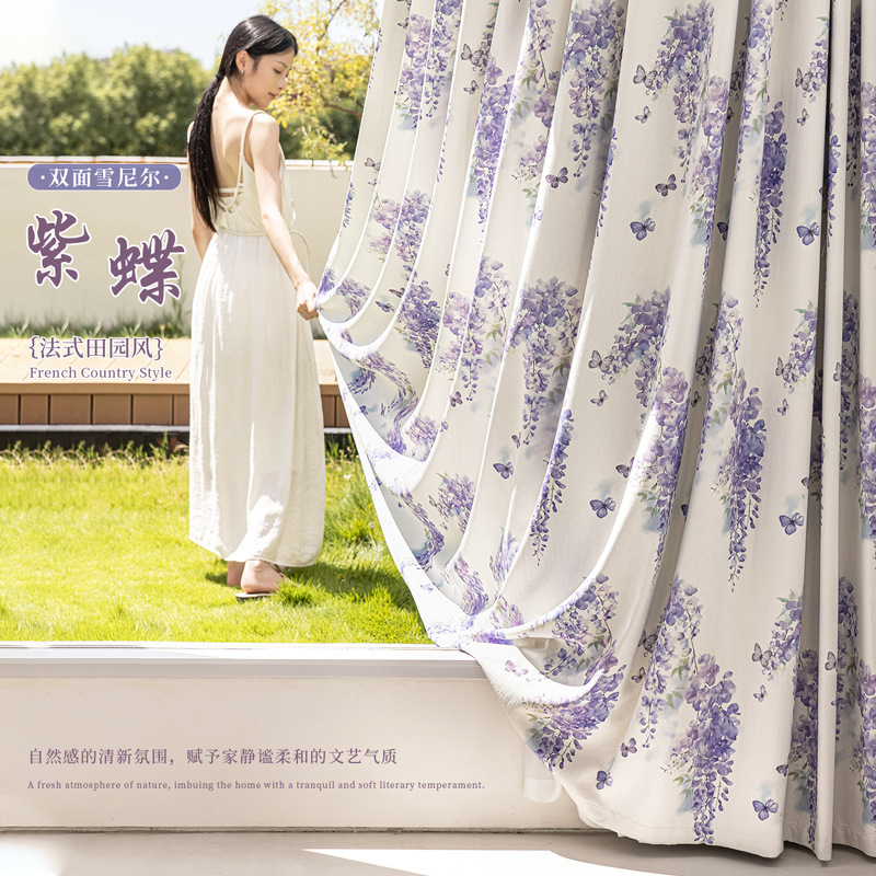 Purple Butterfly New Double-Sided Chenille Digital Print French Pastoral American Fresh Purple Bedroom Blackout Curtains
