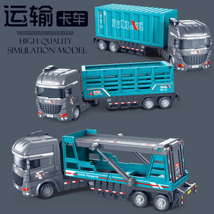 �羳�T�Լ��b���\ݔ܇��܇؛��؛�\��܇��ͯ�к��d؛�������܇