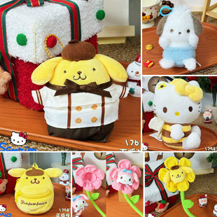 �n����ُsanrio�����tС�۷�kitty������ë�q��ż������նY��Ů