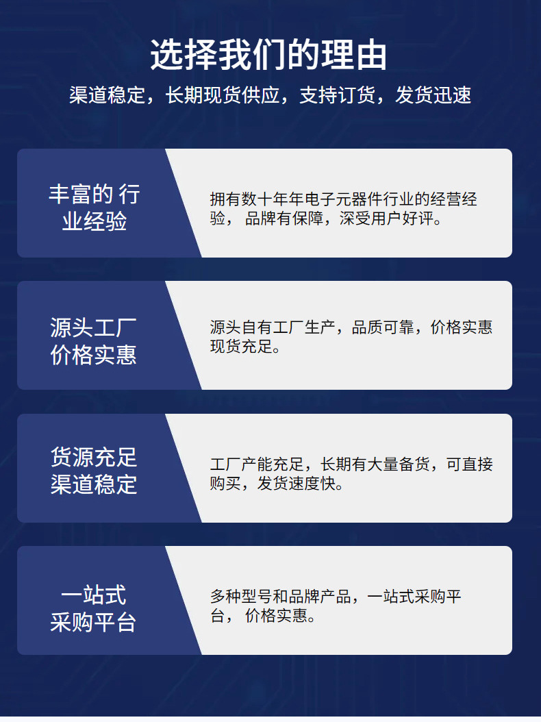 源头工厂定制全新2016贴片无源晶振谐振器12M~60.019MHZ全系列undefined