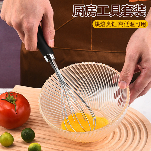 Manufacturer wholesale stainless steel kitchen tool set can opener pizza cutter egg beater peeler kitchen utensils 8-piece set
