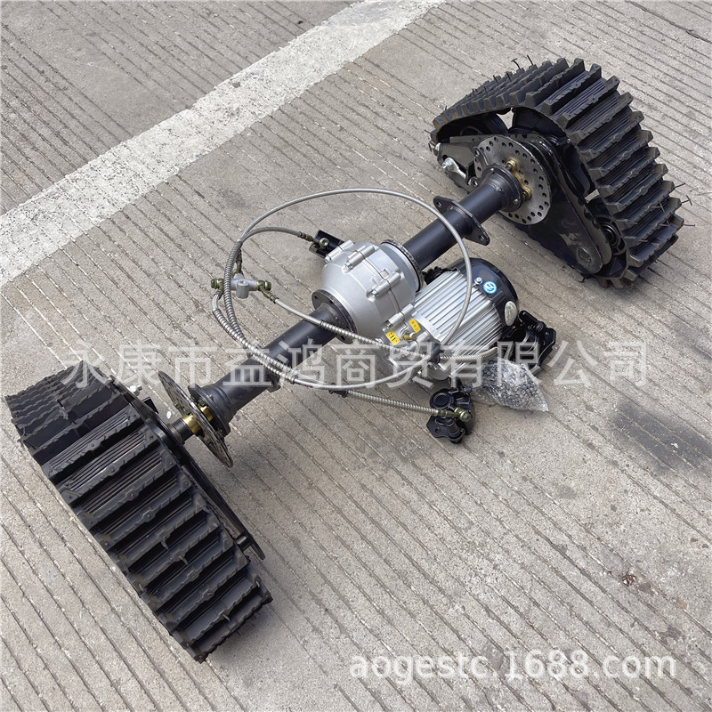 Four-wheel snowmobile electric go-kart ATV accessories modified track wheel motor semi-axis differential tooth package disc brake