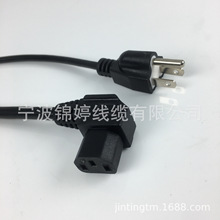 ���ƚWʽ��ʽ�����Դ�����^ �Դ��PVC��о�Դ�������^����