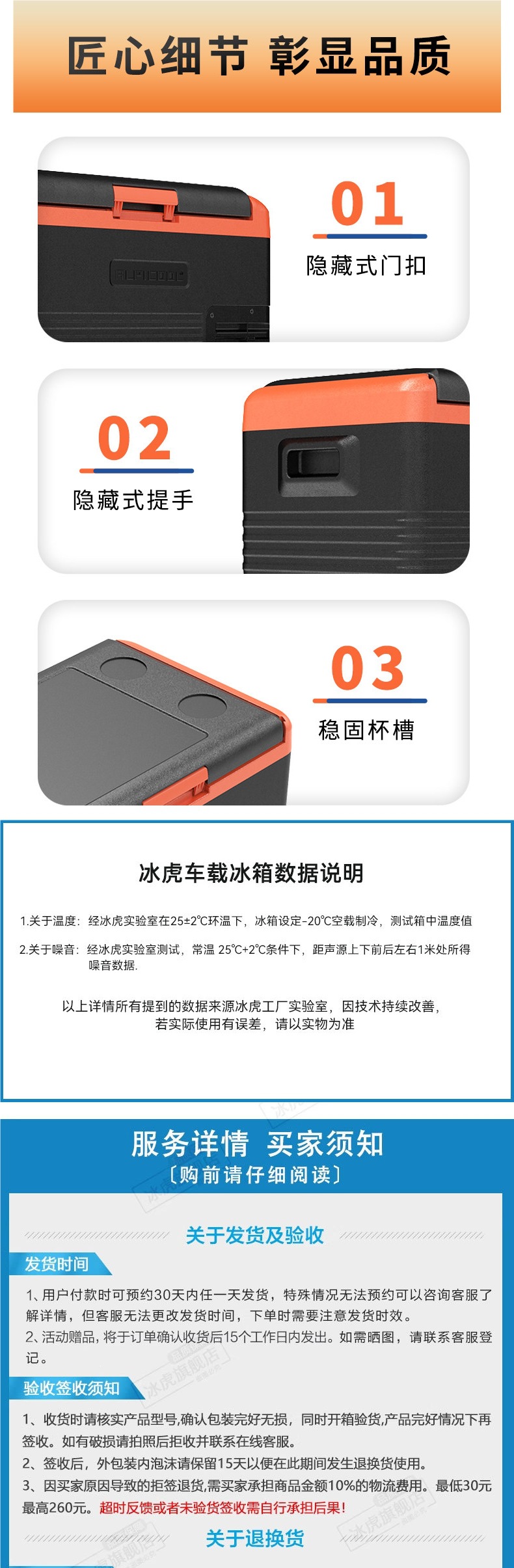 Ice Tiger car refrigerator compressor for refrigeration and freezing, 12V/24V special freezer for car and home use, dual-purpose for large trucks and small refrigerators
