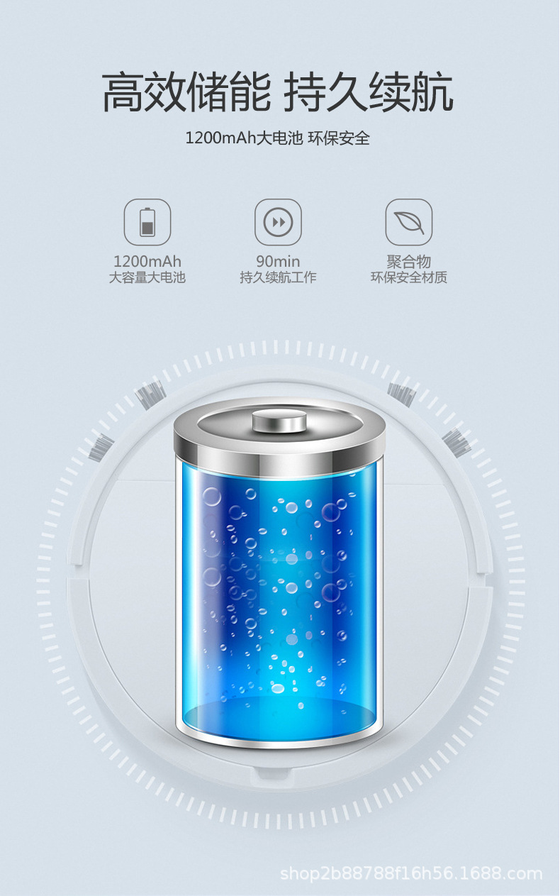 扫地机2_09.jpg