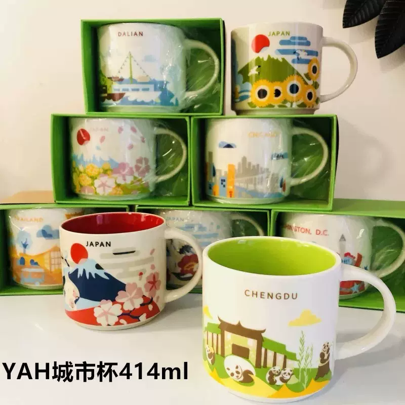 陶瓷杯马克杯城市旅游纪念品商务广告礼品杯酒店杯定制logo咖啡