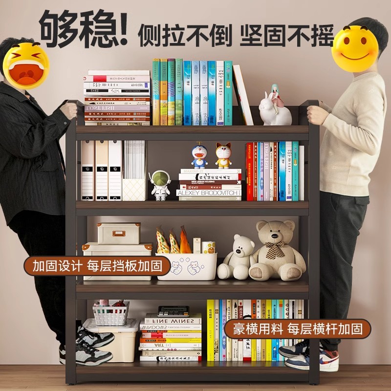 Estante de libros de piso integrado contra la pared hogar multicapa hierro forjado libro de dibujo estante de almacenamiento gabinete de oficina