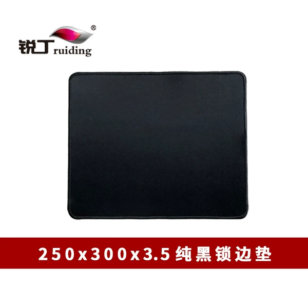250*300*3.5 pure black lock edge cushion