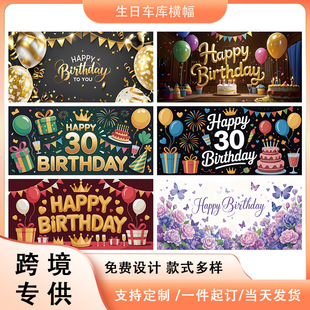 �羳���u��ͨ��ͯ�����Ɍ�܇�챳�������շՇ����ߙM������첼