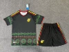 2026 Jamaica away game