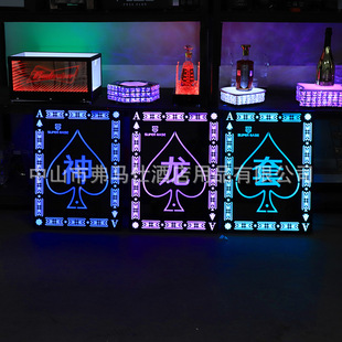 Bar nightclub luminous hand KTV wine props happy birthday Dragon set toast personality plate