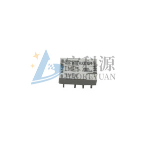 IM21TS IM series signal relay 3V non-latching industrial relay/universal tube mount
