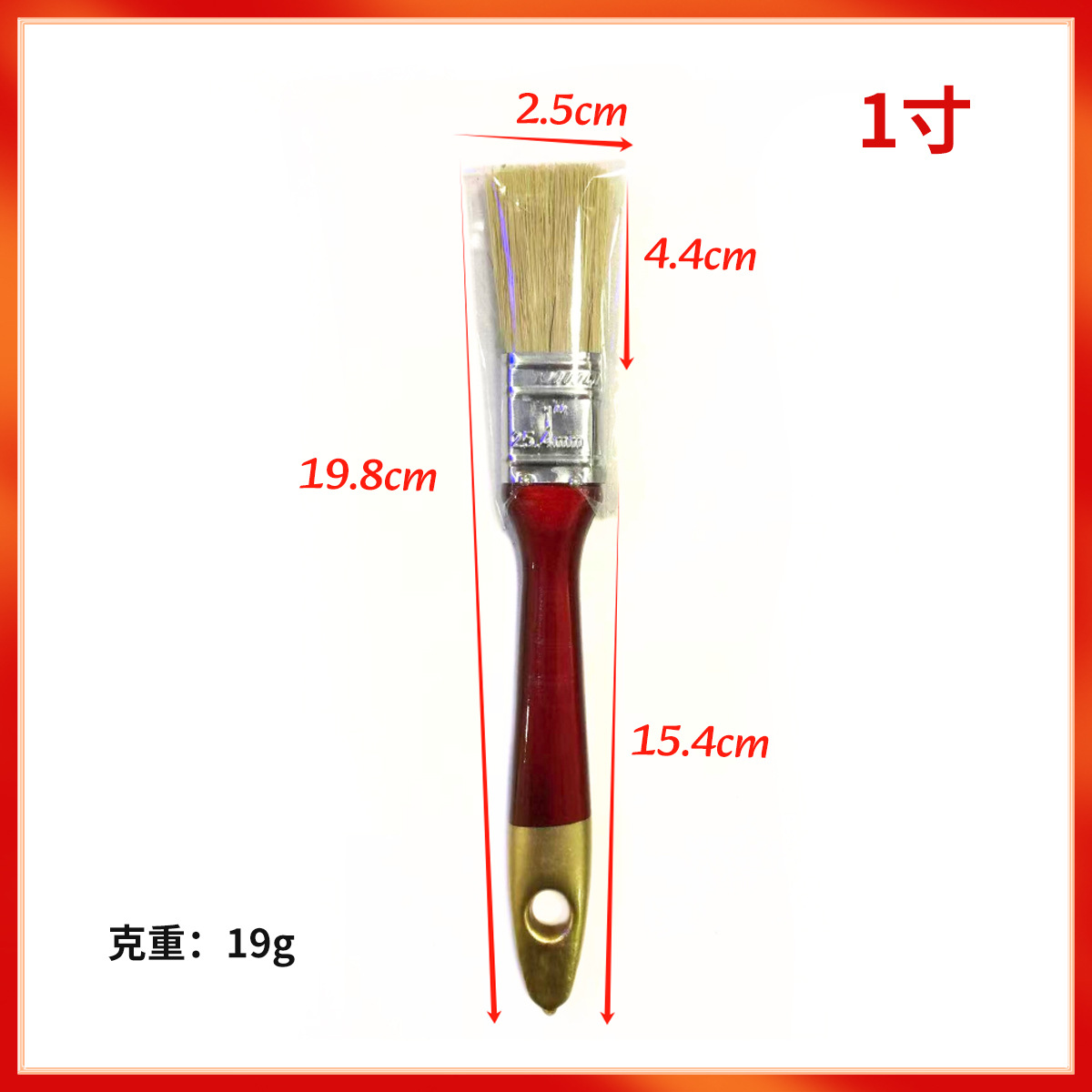 Pincel para pintar, transparente, con cola roja dorada, para decoración del hogar, pincel para pintura de uso propio, pintura de látex, cepillo de limpieza para eliminar el polvo, esencial para la decoración del hogar