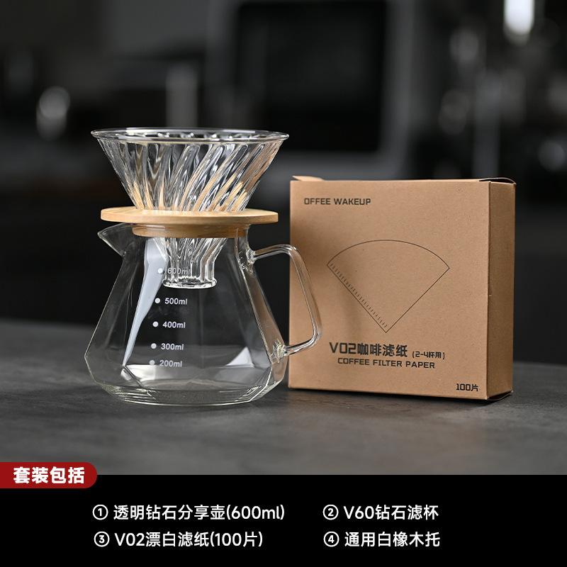 コーヒーポット八角形ダイヤモンド型コーヒー共有ポット耐熱透明器具ガラス雲壺公道カップコーヒーポット|undefined