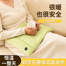 �¿�ʯīϩ�ӟ�늟���ʽů�ִ���yʽ�k���Ҽ��÷���ů�֌�USB