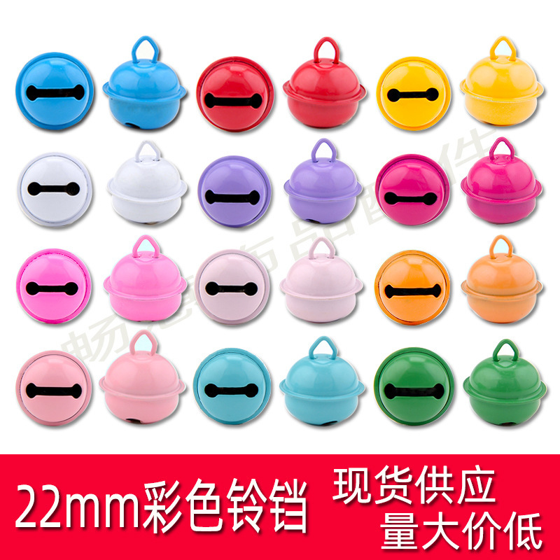 Painted Candy Colorful 22mm Colorful Bell DIY Handmade Gift Halloween Christmas Decoration Small Bell