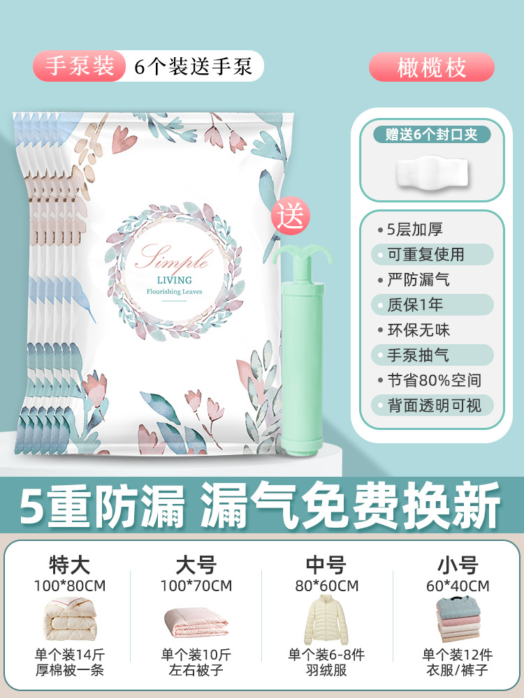 ㅋㅋㅋㅋㅋㅋㅋㅋㅋㅋㅋㅋㅋㅋㅋㅋㅋㅋㅋㅋㅋㅋㅋㅋㅋㅋㅋㅋㅋㅋㅋㅋㅋㅋㅋㅋㅋㅋㅋㅋㅋㅋㅋㅋㅋㅋㅋㅋㅋㅋㅋㅋㅋㅋㅋㅋㅋㅋㅋㅋㅋㅋㅋㅋㅋㅋㅋㅋㅋㅋㅋㅋㅋㅋㅋㅋㅋㅋㅋㅋㅋㅋㅋㅋㅋㅋㅋㅋㅋㅋㅋㅋㅋㅋㅋㅋㅋㅋㅋㅋㅋㅋㅋㅋㅋㅋㅋㅋㅋㅋㅋㅋㅋㅋㅋㅋㅋㅋㅋㅋㅋㅋㅋㅋㅋㅋㅋㅋㅋㅋㅋㅋㅋㅋㅋㅋㅋㅋㅋㅋㅋㅋㅋㅋㅋㅋㅋㅋㅋㅋㅋㅋㅋㅋㅋㅋㅋㅋㅋㅋㅋㅋㅋㅋㅋㅋㅋㅋㅋㅋㅋㅋㅋㅋㅋㅋㅋㅋㅋㅋㅋㅋㅋㅋㅋㅋㅋㅋㅋㅋㅋㅋㅋㅋㅋㅋㅋㅋㅋㅋㅋㅋㅋㅋㅋㅋㅋㅋㅋㅋㅋㅋㅋㅋㅋㅋㅋㅋㅋㅋㅋㅋㅋㅋㅋㅋㅋㅋㅋㅋㅋㅋㅋㅋㅋㅋㅋㅋㅋㅋㅋㅋㅋㅋㅋㅋㅋㅋㅋㅋㅋㅋㅋㅋㅋㅋ✰6개 + 프리 핸드 펌프ஐஐ웃✰