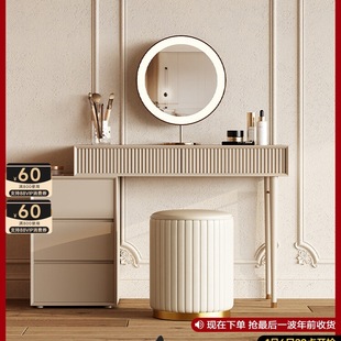 Simple Dressing Stool Modern Bedroom Makeup Stool Girl's Dressing Table Stool Subnet Red Makeup Chair Home High Round Stool