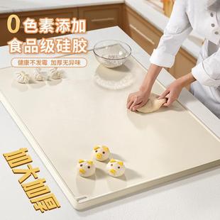 Super-large Super-thick Pure Silicone Doodles Mat Household Food Grade Doodles Mat Thickened Non-slip Rolling Noodles Mat for Making Dumplings