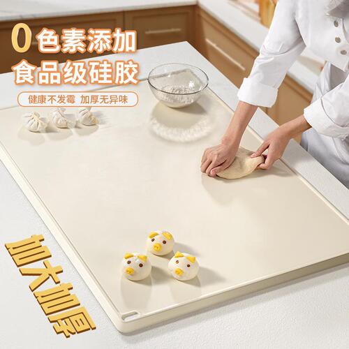 Extra large and thick pure silicone kneading mat for household food grade kneading mat thickened non-slip rolling mat for making dumplings