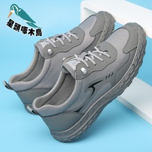 跨境一件代发工厂代发男鞋夏季新款休闲小白鞋远动软底户外登山鞋