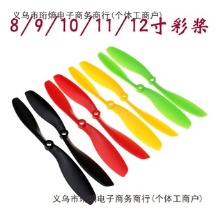 1045������8045/9047/1147/1245�����S���ğo�˙C���~������