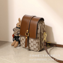 �n��С���͹��֙C��Ůб��2026�¿�s�ٴ��y�Q����Ƥ�֙C��