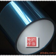 �ֻ���Ӧ��ɫ�轺PET����Ĥ ��ɫ��ճ�Զ������Զ���������Ĥ