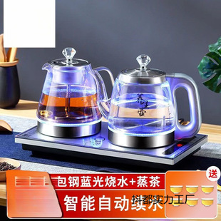 Electric Kettle Full-automatic Kettle Household Kettle Electric Tea Stove Tea Maker Glass Tea Bar Machine