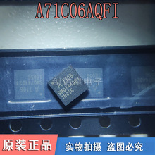 A71C06AQFI/Q A7106 �NƬ���bQFN20�_ ���lIC ȫ��