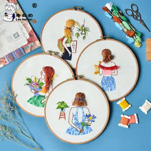 亚马逊跨境儿童刺绣diy材料包卡通动物制作苏绣布艺装饰挂画