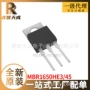 全新mbr1650mbr1650he3整流器
