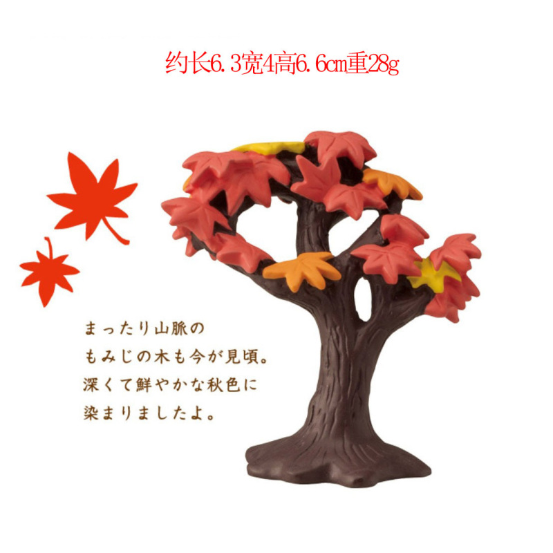 ハロウィンオーナメント雑貨日本猫カボチャトレンディブラインドボックス装飾 DIY 手作り樹脂工芸品小さな装飾品|undefined